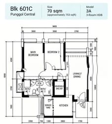 Blk 601C Punggol Vista (Punggol), HDB 3 Rooms #637361681